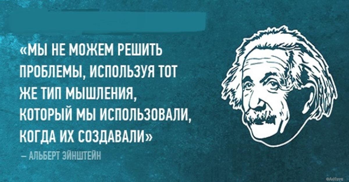 Не вся эмпатия одинаково полезна: что на самом деле стоит развивать в IT - 3